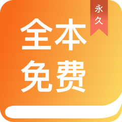 2分赛车app